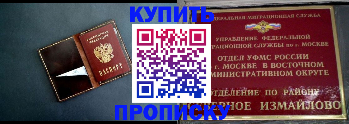 форма 3 в Тетюшах